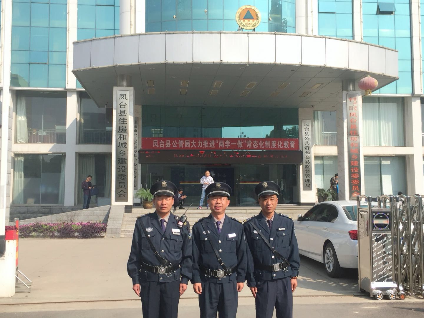 �P�_(t��i)�hס��ί �P�_(t��i)�hס���ͳ��l(xi��ng)���O(sh��)ί�T��(hu��)